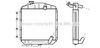 AVA QUALITY COOLING ME2134 Radiator, engine cooling